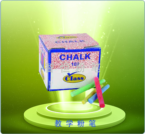 Export of high-grade teaching chalk