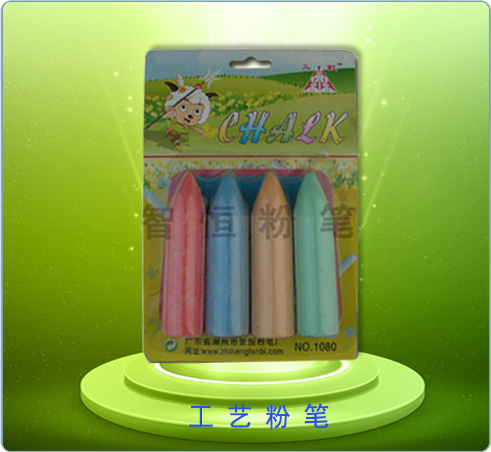 4-color (small cone)_2 4-color (small cone)_2