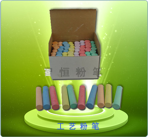 48 loaded craft chalk