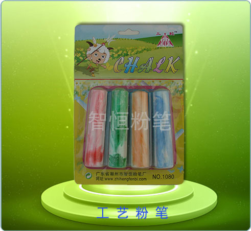 Marbling chalk_2 Marbling chalk_2
