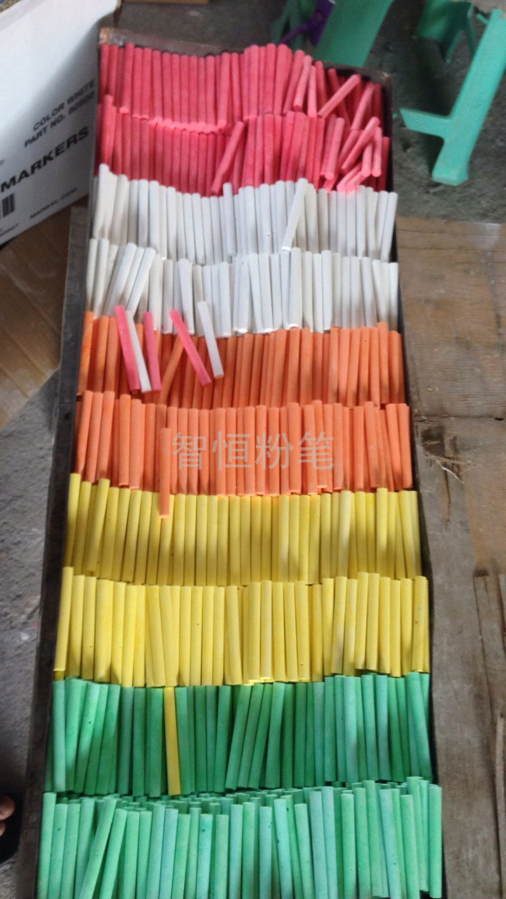 Colored chalk Colored chalk