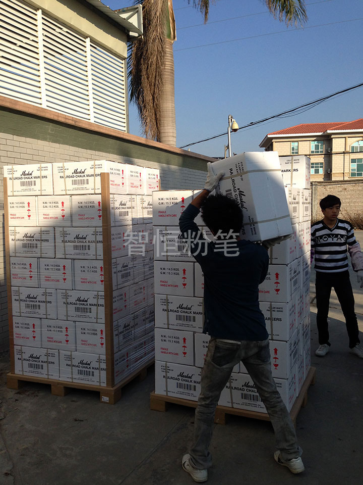 出口铁路粉笔物流 (40) 出口铁路粉笔物流 (40)