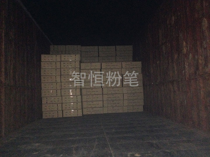 人行道粉笔物流-(6) 人行道粉笔物流-(6)