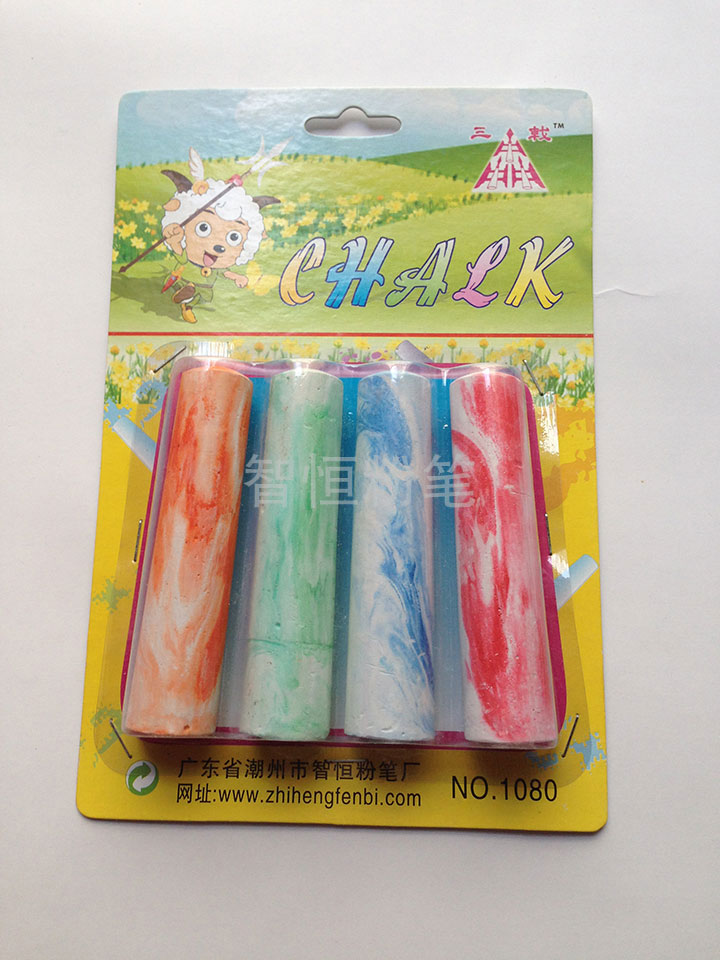Export of chalk (7) Export of chalk (7)