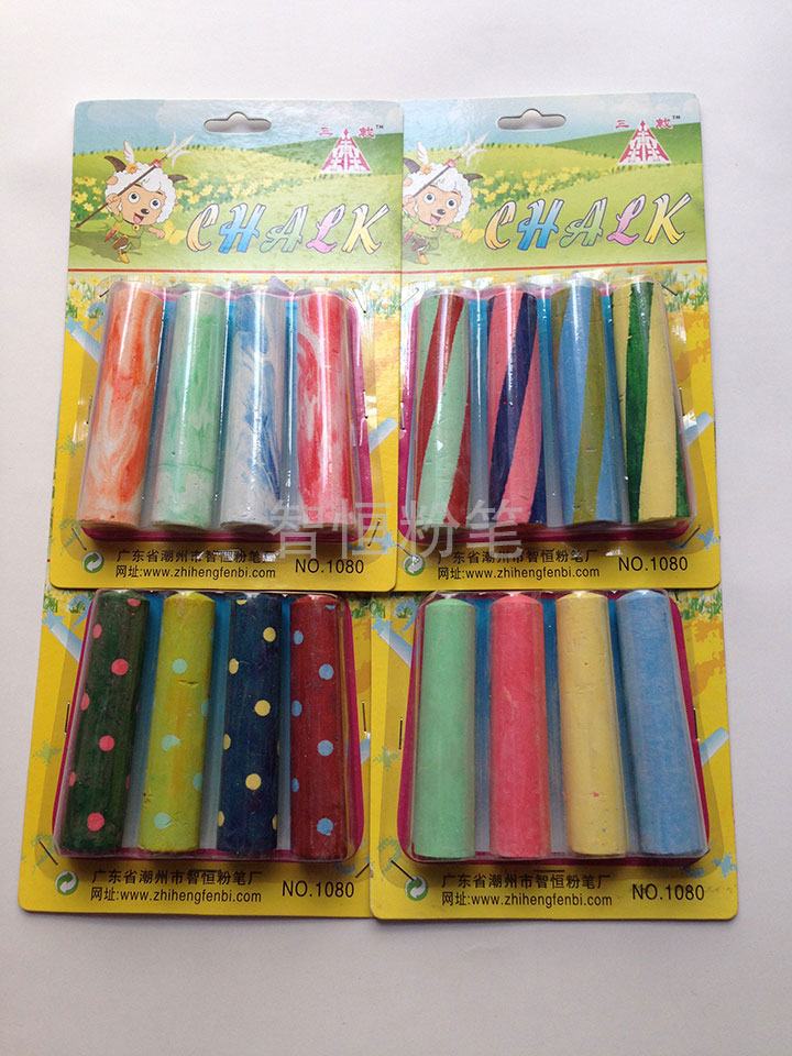 Export of chalk (6) Export of chalk (6)