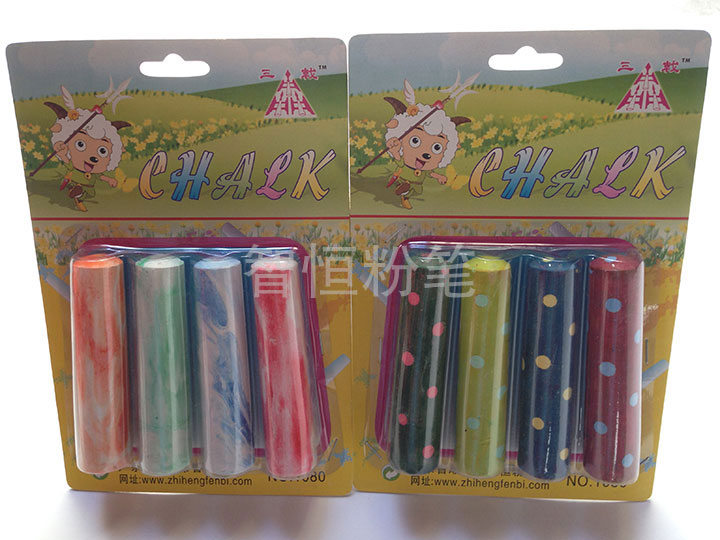 Export of chalk (13) Export of chalk (13)