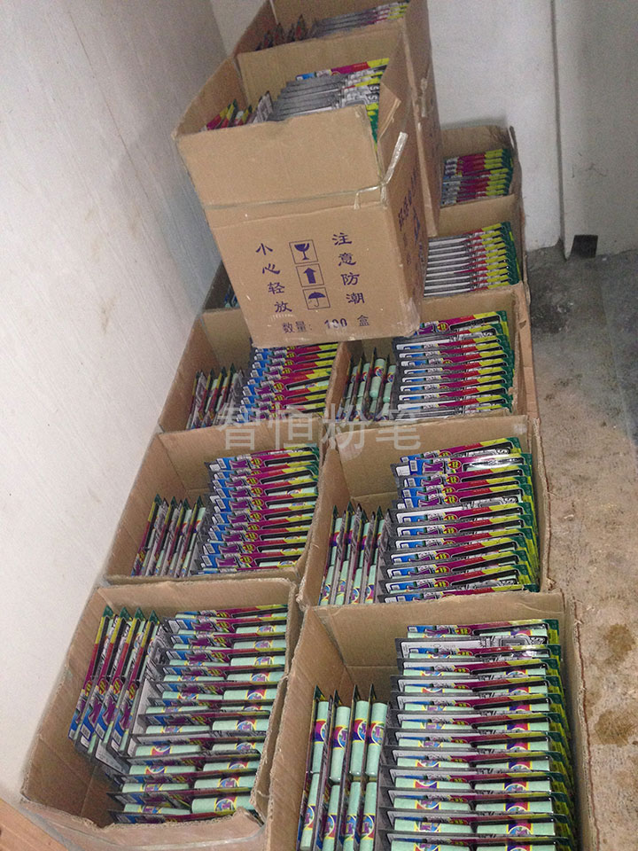 Export packaging logistics (9) Export packaging logistics (9)