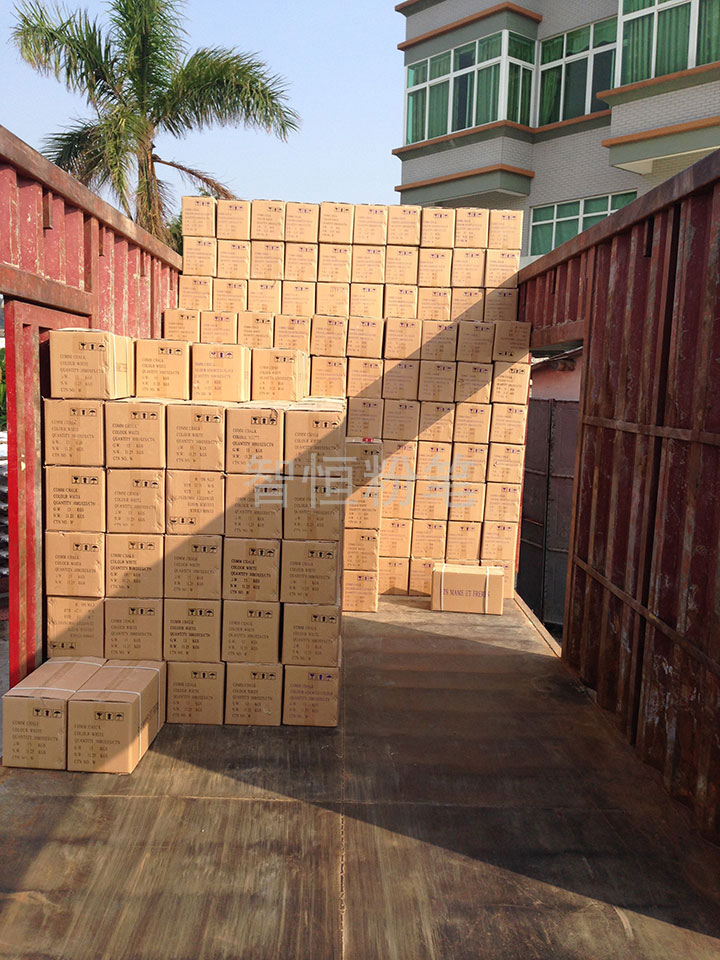 Export packaging logistics (12) Export packaging logistics (12)