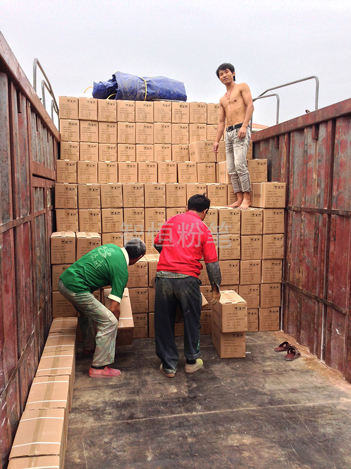 Export packaging logistics (11) Export packaging logistics (11)