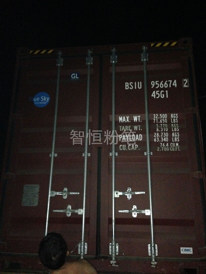 Export railway logistics (1) Export railway logistics (1)