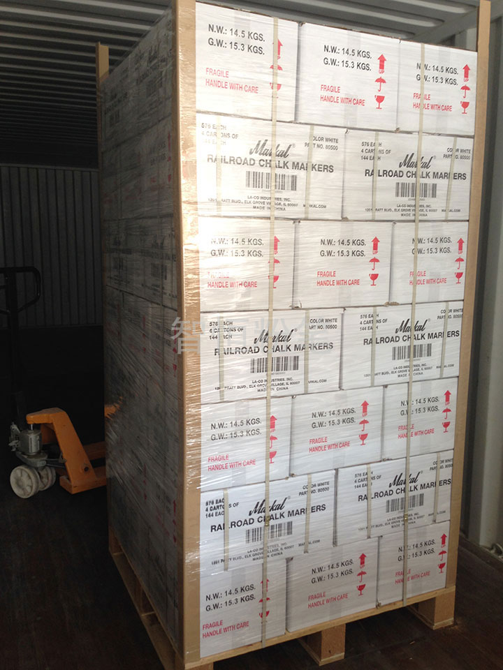 Export railway logistics (23) Export railway logistics (23)